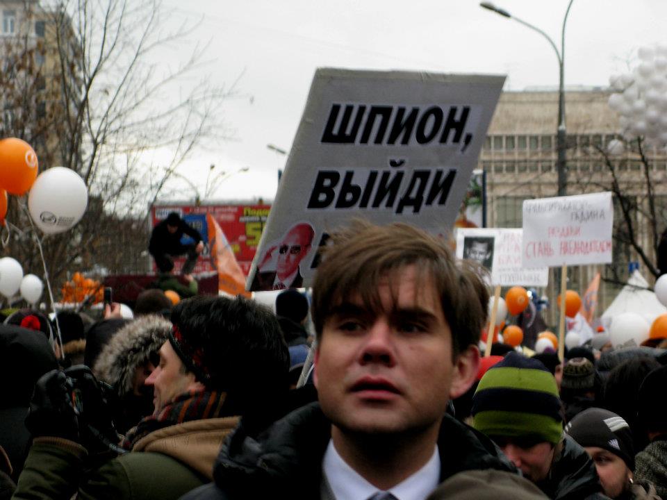 Русское г. Митинги в СПБ против Путина 2021. Митинг в Москве против Путина 2021. Дебилы на митинге. Митинги в России 23 против Путина.