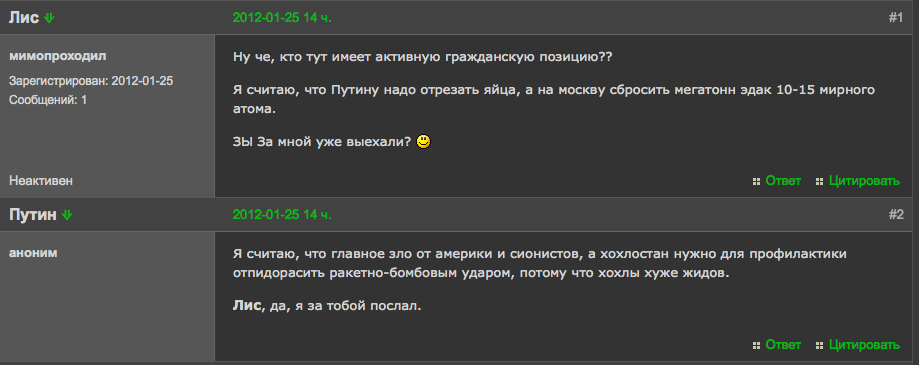 Ч считаю. Тёмная сторона интернета как попасть. Перейти на чёрный интернет. Другая сторона интернета название. Как зайти в темный интернет.