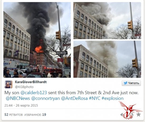 Взрыв и крупный пожар в Нью-Йорке: пострадали несколько десятков человек