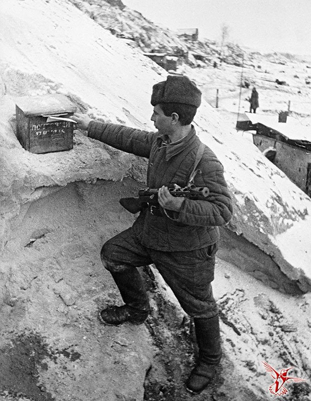 Фото почтальонка во время войны