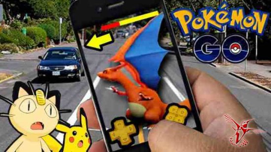 Секреты игры Pokemon Go: правила, советы и читы
