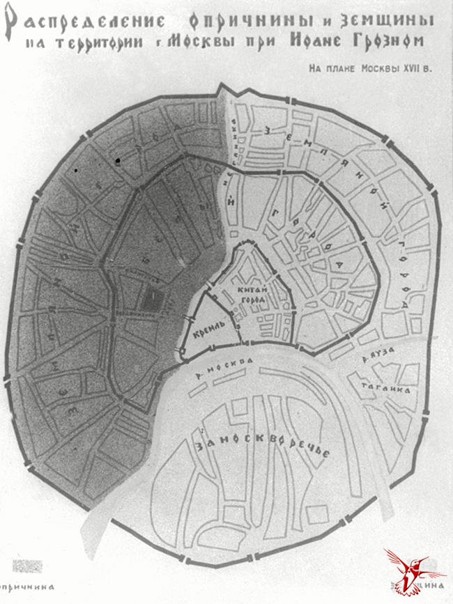 План средневековой москвы