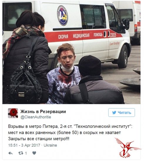 Питер без цензуры