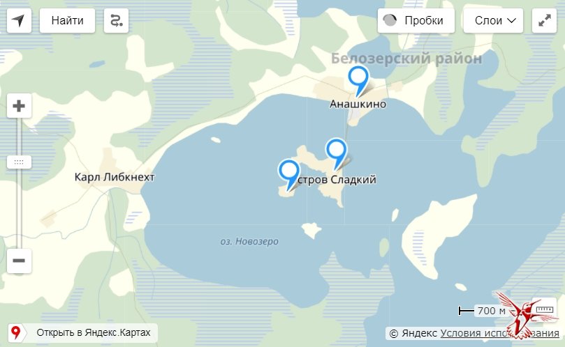 Погода белозерск карта