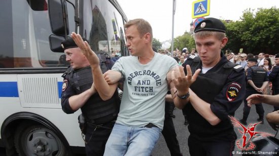 Алексей Навальный задержан на акции в Москве. Ему грозит до 30 суток ареста