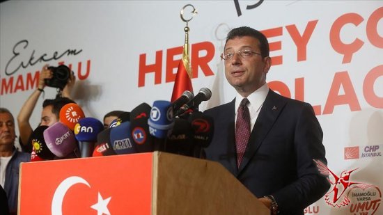 На повторных выборах мэра Стамбула снова победил кандидат от оппозиции